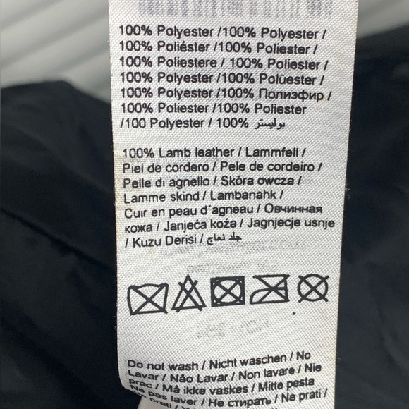 ONLY Limitless Garnet Leather Jacket - Picture 16 of 16